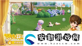上古卷軸武器獲得的樣式和獲取方式