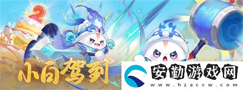 再聚長安
