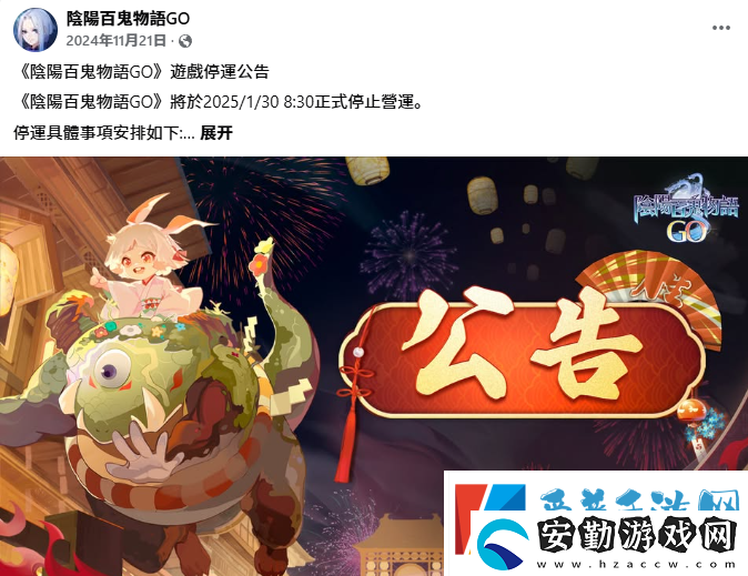 三個(gè)月內(nèi)