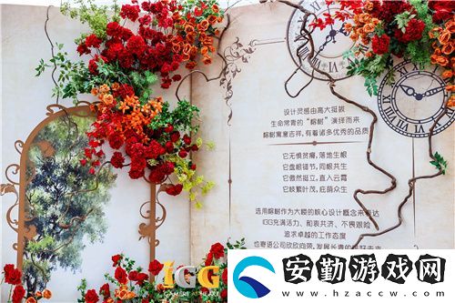 IGG天盟大廈落成！這家19年的全球化公司迎來了新里程碑
