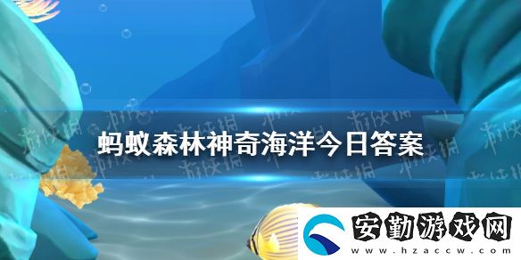 以下哪種現(xiàn)象會導(dǎo)致海洋表面溫度升高