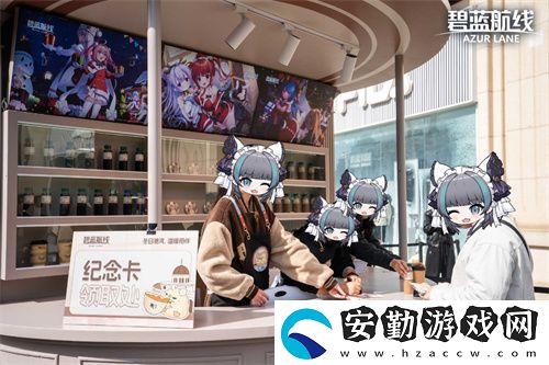 慶元旦迎新年！碧藍(lán)航線線下四城冬日快閃活動現(xiàn)已拉開帷幕