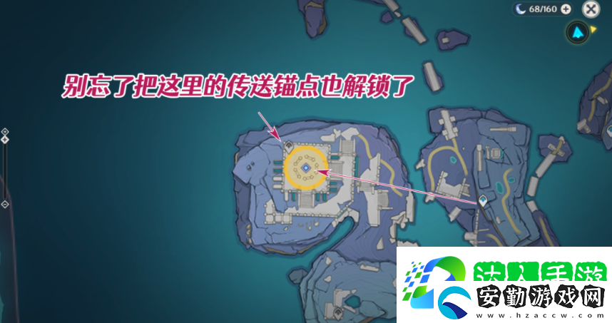 原神奧羅巴洛斯之心任務如何完成