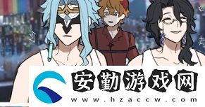 Gay達能力是什么梗網(wǎng)絡(luò)用語