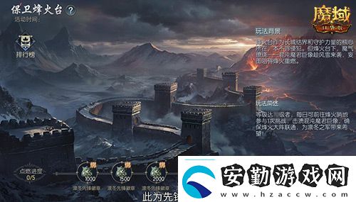 新年新福利！魔域口袋版最新版本福利合集！