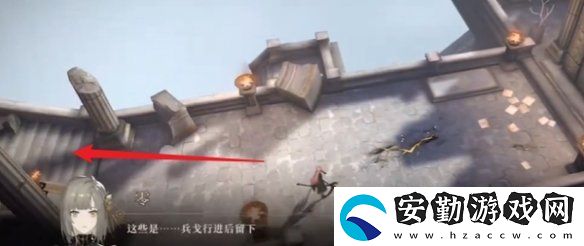 黑色信標2