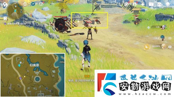 原神望舒須筑階任務(wù)攻略