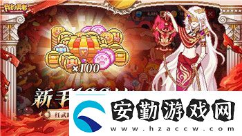 活下去賬號(hào)注銷的原因及其對(duì)玩家體驗(yàn)的影響如何應(yīng)對(duì)這一變化