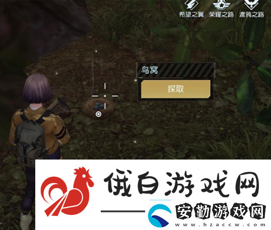 黎明覺(jué)醒藏寶圖孤獨(dú)的車廂位置在哪