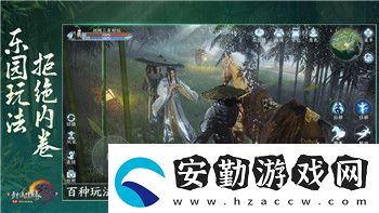 過(guò)山車之星英文名叫什么來(lái)著