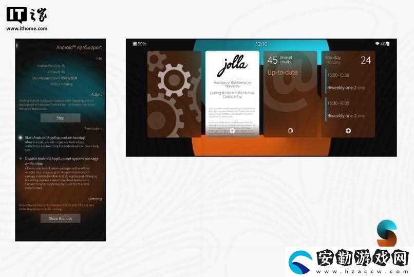 Jolla發(fā)布Sailfish