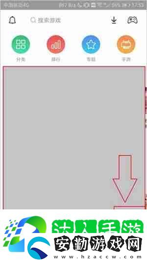 小雞模擬器怎么用手機(jī)當(dāng)手柄