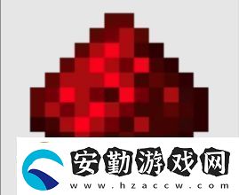 我的世界紅石是什么