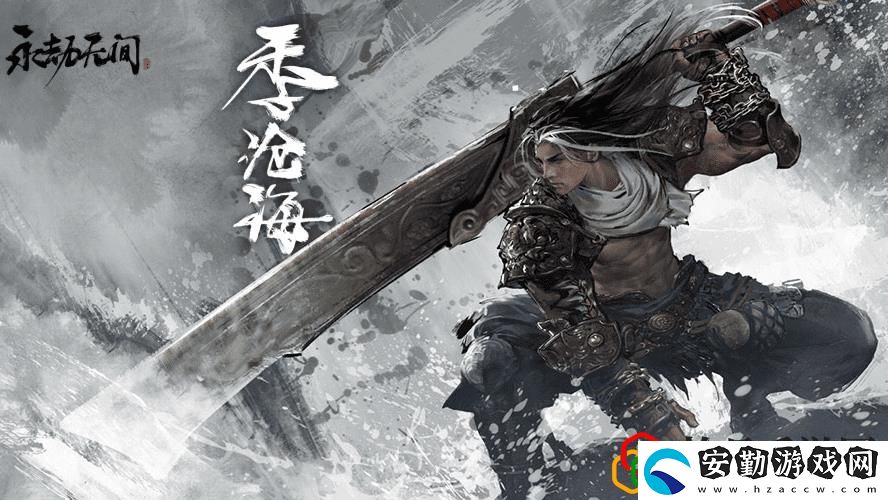永劫無間排位怎么上分