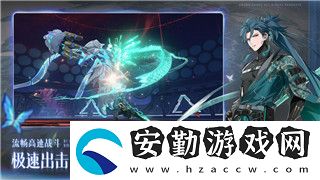 **模擬器巡警怎么換警車皮膚啊