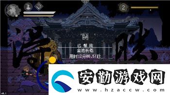 天外世界飛船箱子怎么開