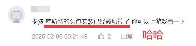 坦克世界組裝車間10級車下放8金數(shù)據(jù)卻怪的離譜