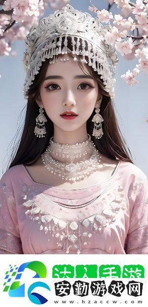 如何在少女嗶哩嗶哩上免費觀看高清在線播放