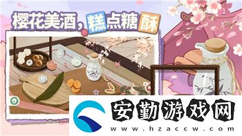 僵尸毀滅工程進入游戲閃退問題解析及解決方法