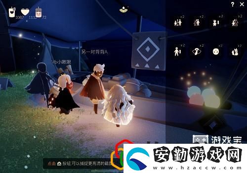 光遇花環(huán)先祖可以兌換什么物品