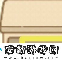 拯救貓咪第1關(guān)通關(guān)攻略