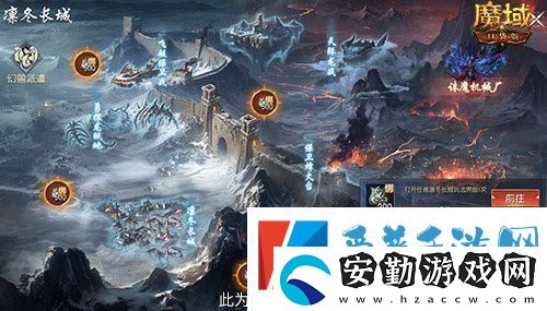 蛇年獸長這樣