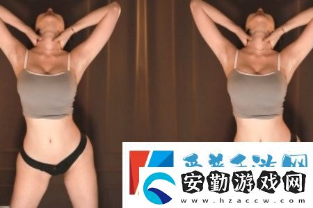 亞洲人做受高潮游戲