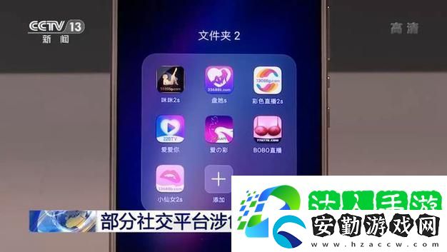 突破界限