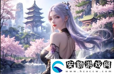 如何在線上免費(fèi)觀看姐姐的妄想日記動(dòng)漫第一季