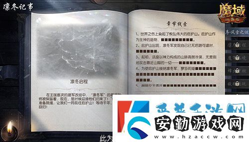 蛇年獸長這樣