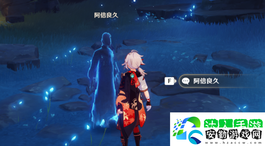 原神法厄同們?nèi)枞蝿杖绾瓮瓿?></p><p style=
