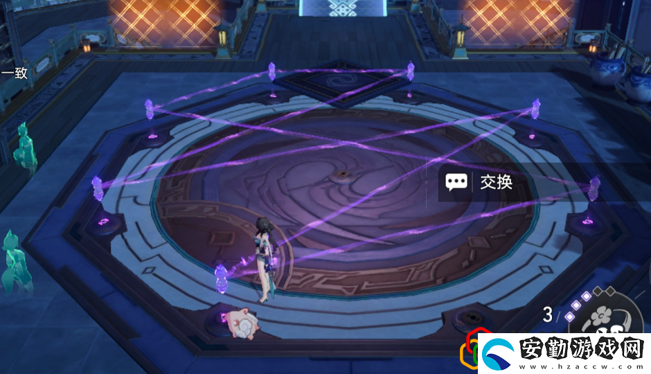 大衍萬像困難第三關(guān)玩法