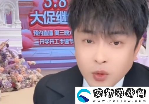 辛巴放棄近2億賠償