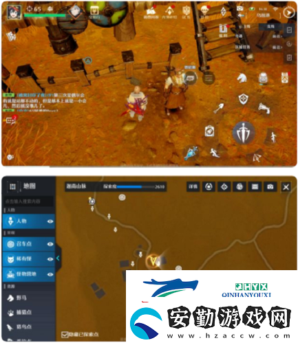 諾亞之心伴我同行怎么觸發(fā)