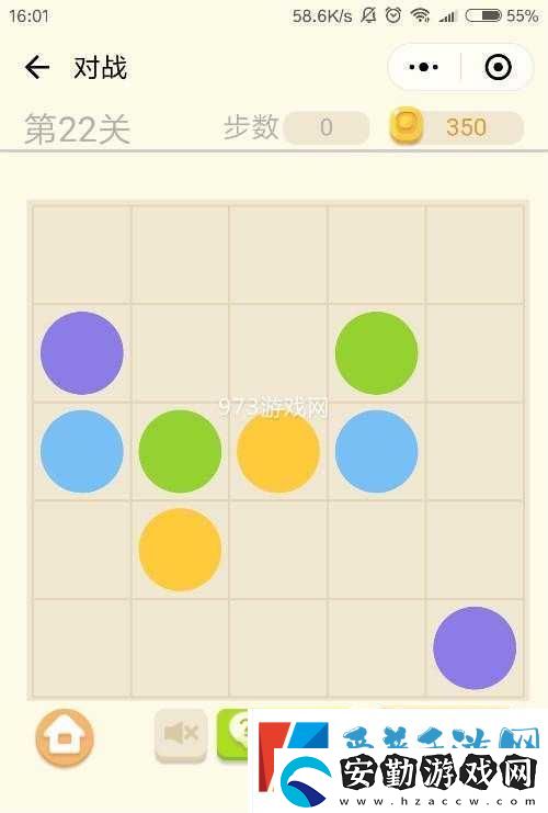 微信連連線(xiàn)新手2第2關(guān)如何通關(guān)