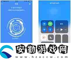 多銳運(yùn)動如何重新設(shè)置身高