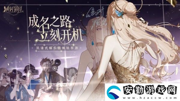 絕對演繹人脈茶會禮物該怎么送