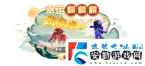 太空殺新身份加入鯊出重圍！AI挑戰(zhàn)即將升級(jí)！