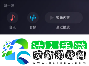 微信小程序怎么批量刪除