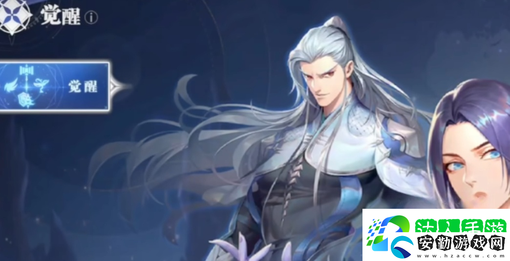 斗羅大陸獵魂世界攻略
