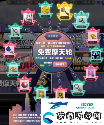 鵲橋相會