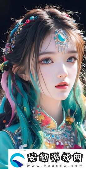 挪威的森林
