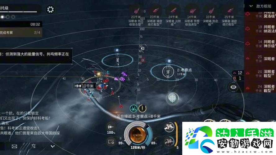如何在Ashen中順利找到灰燼Kalla并完成遺產(chǎn)支線任務(wù)