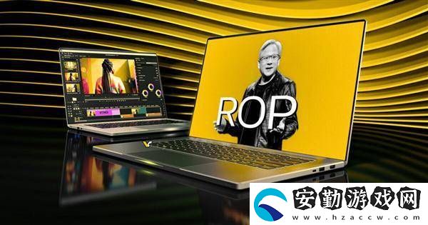RTX