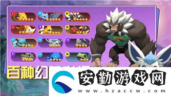 龍之信條黑暗覺醒怎么傳送