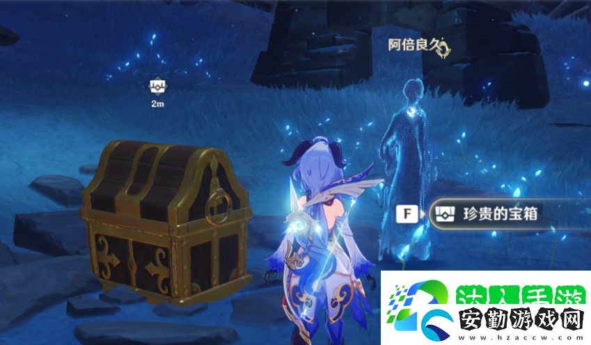 原神法厄同們?nèi)枞蝿杖绾瓮瓿?></p><p>29、再次與阿倍良久對話獲得道具;</p><p style=