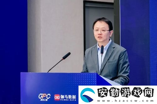 發(fā)展論壇