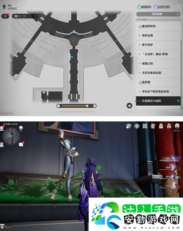 崩壞星穹鐵道2.2新增唱片收集位置