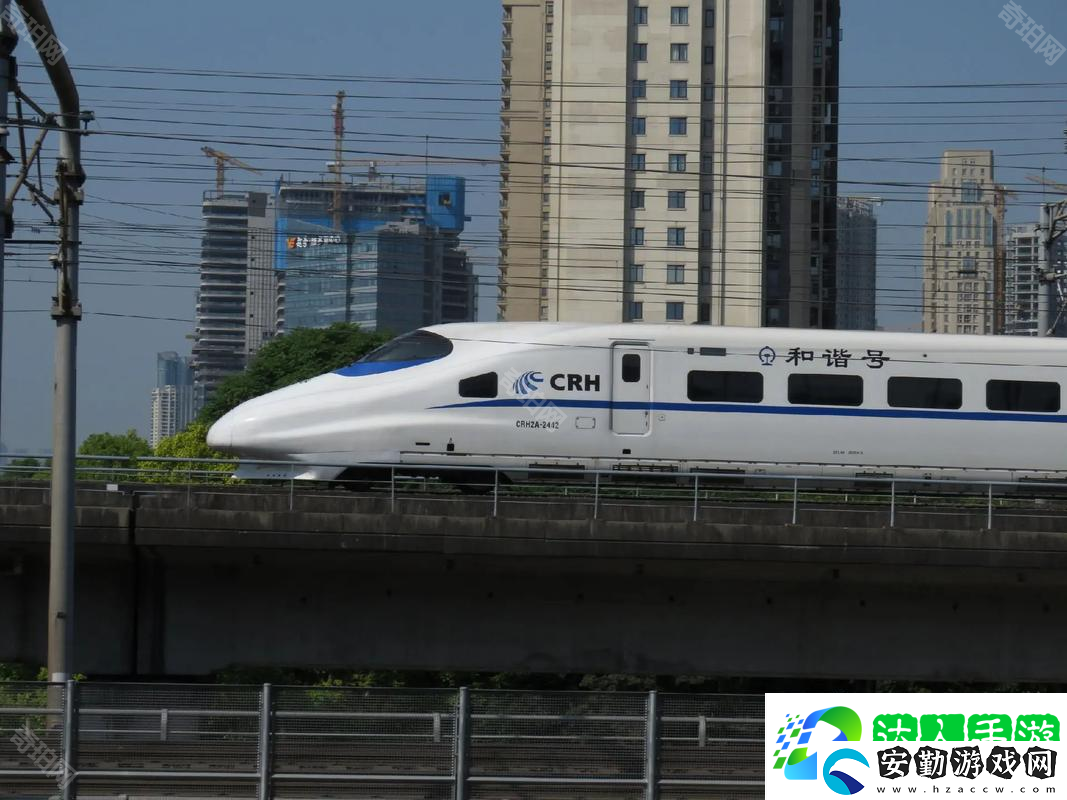 鐵路12306怎么改簽
