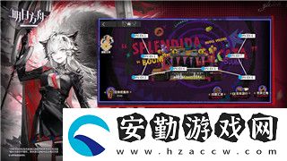 僵尸毀滅工程刷物品bug大揭秘
